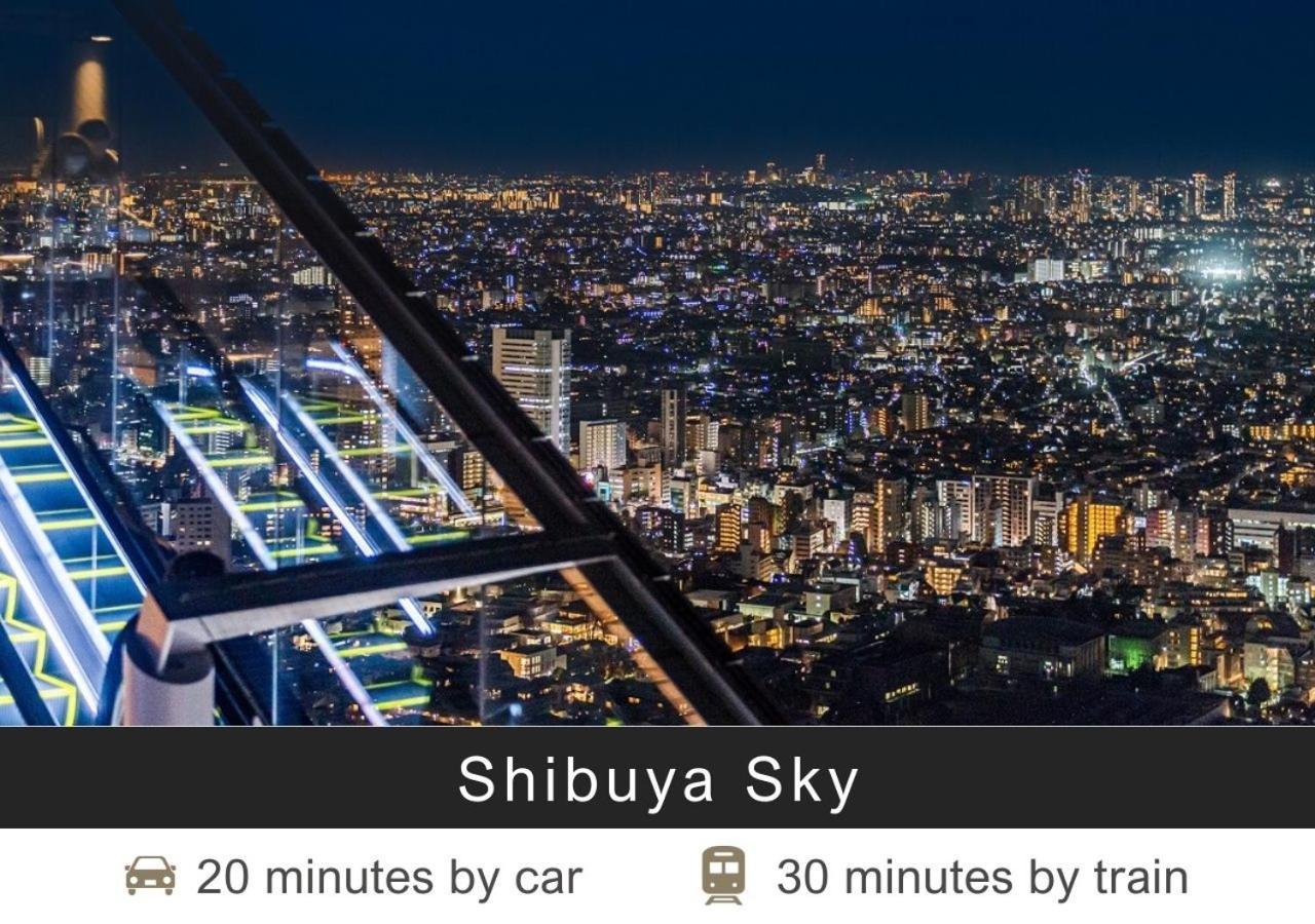 Tokyu Stay Nishi Shinjuku Tokyo Eksteriør bilde